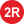 Linia 2R